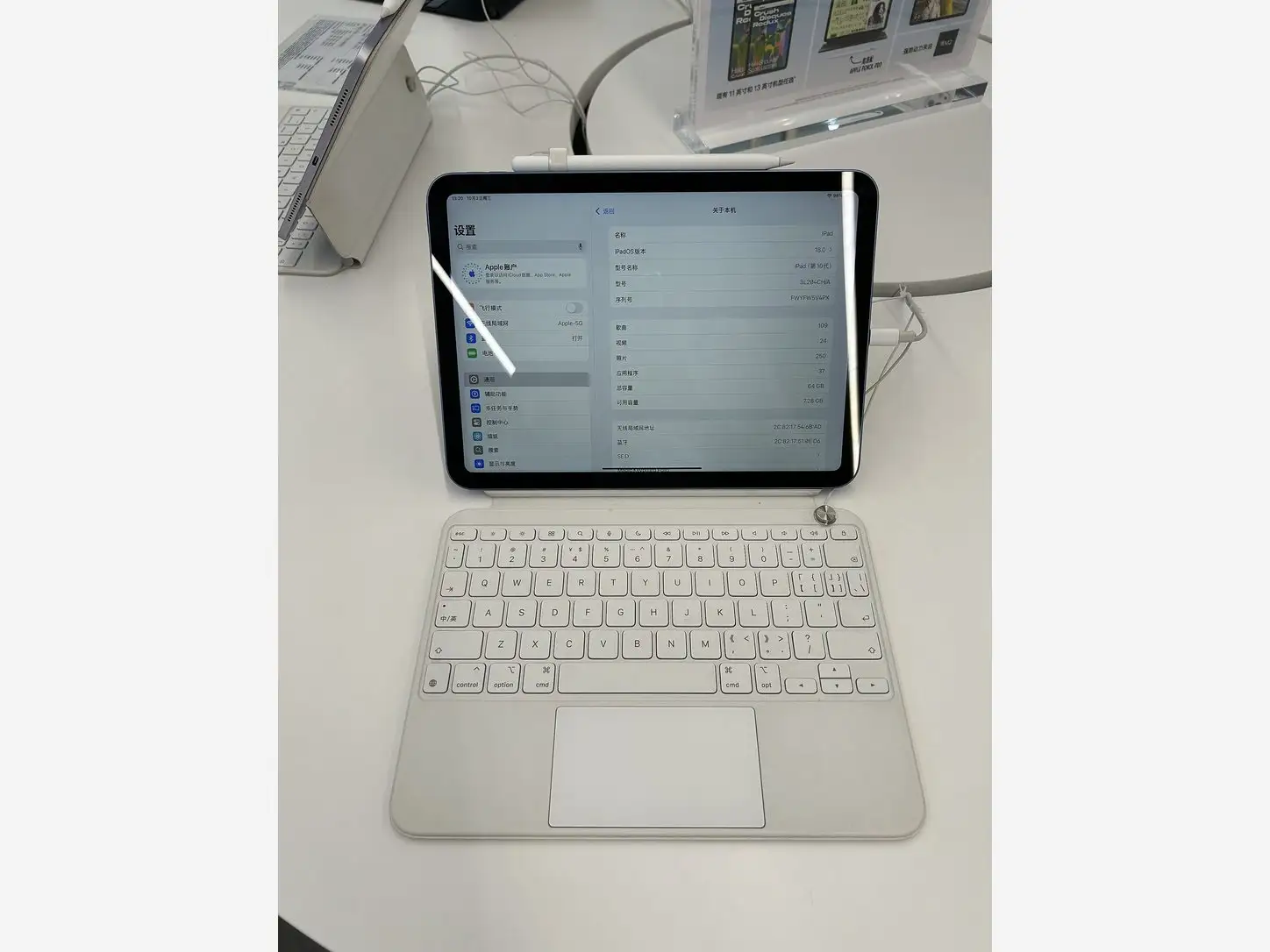 Apple iPad (10th generation) Silver