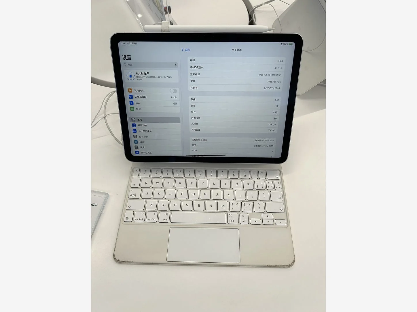Apple iPad Air 11-inch (M2) Space Grey มุมด้านหน้า